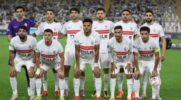 صافرة البداية.. توقيت لقاء الزمالك وسموحة في كأس عاصمة مصر والقنوات المفتوحة